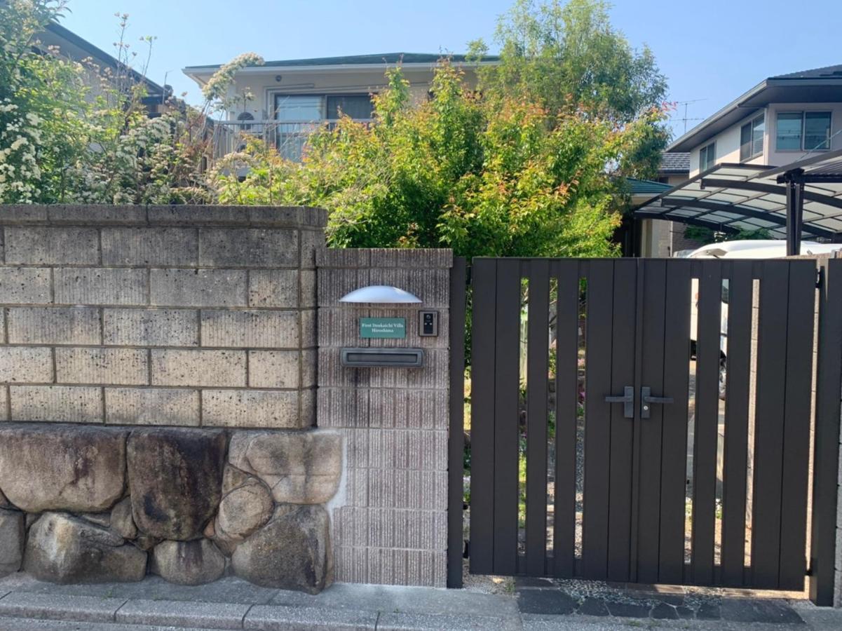 Itsukaichi First Villa Hiroshima Exterior foto